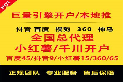 朋友圈内容运营：信息流优化案例分享